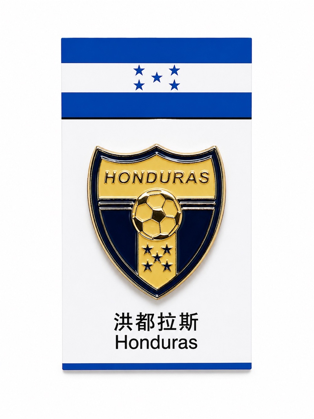 Honduras Shield Soccer Enamel Pin in Navy & Gold